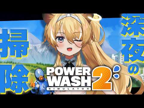 レグルシュ・ライオンハートReglush Lionheart
