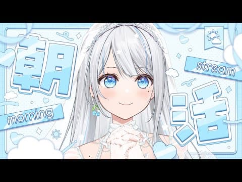 木乃華サクヤ - KonohanaSakuya -【ユニプロ】