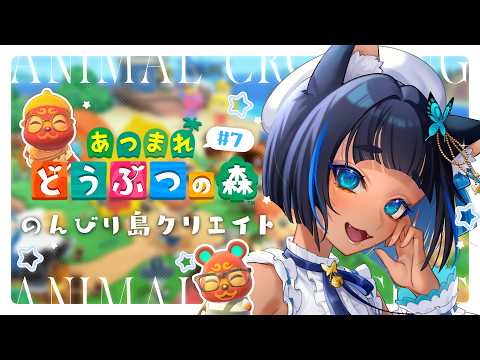 儚牙紺 - Kurage Kon -