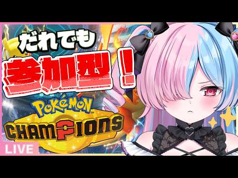 プルヴォワール・ヌル Pleuvoir Ch.