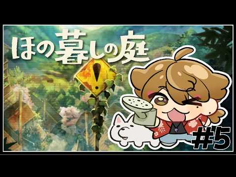 伏見ガク【にじさんじ所属】