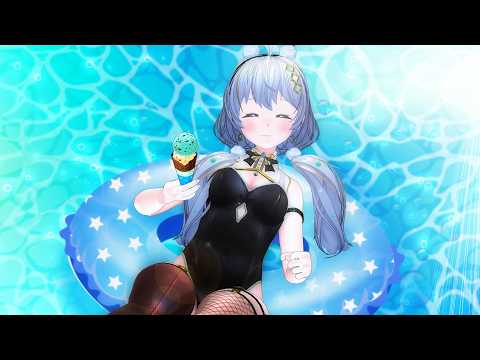 Siro Channel