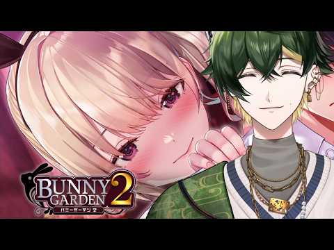 楓原アサヒ - Asahi Kaedehara -