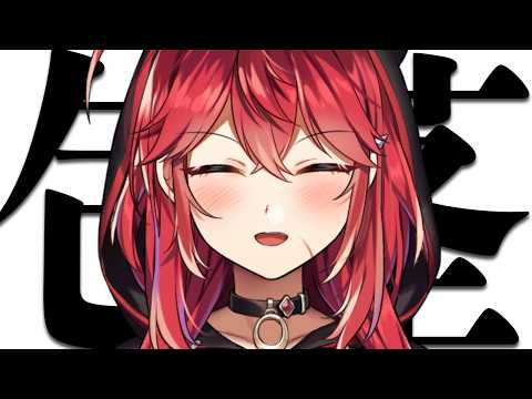 【#PR 】包み込まれる茎の話【 三星ナナミ / #vtuber  】