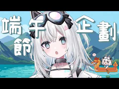 量產型猫飼步歌貳貳機 Fuka22
