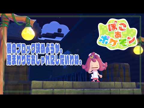 HaNaTan Music Channel