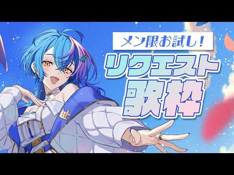 瀬戸乃とと