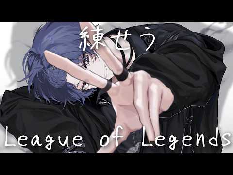 小柳ロウ / Koyanagi Rou【にじさんじ】