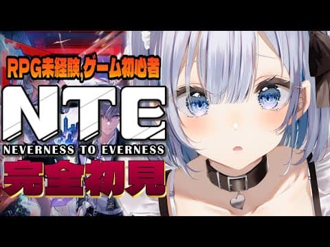 aoi sizuku ch. 葵井詩雫