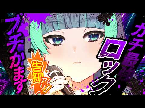 H.Midori Ch🍃葉山翠