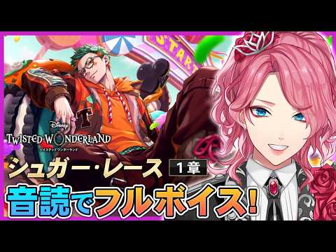 花幽カノン Hanayura Kanon