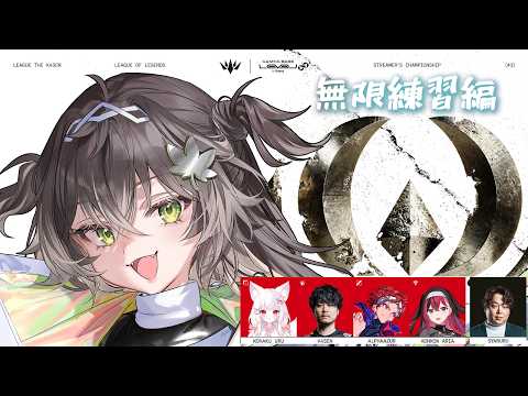 龍巻ちせ / Tatsumaki Chise