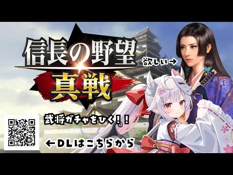 Amuru Ch. 花冠あむる