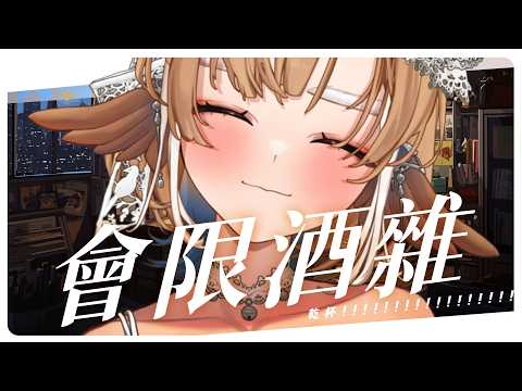 小金碧碧JinBee