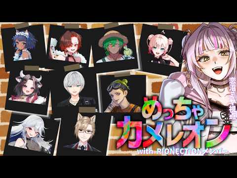 恋沼ミヤ-koinuma miya-