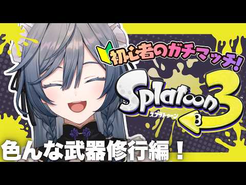 綺沙良 / Kisara【にじさんじ】