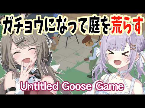 Kyoko Ch. 倉持京子【あみゅどる】