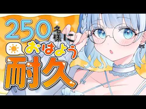 碓氷ゆら / Yura Usui