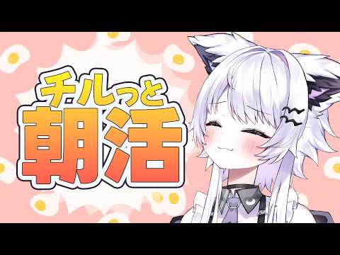 羽瑠流ウル / Ururu Uru