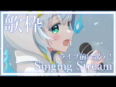 幽音しの Shino Channel - ななしいんく
