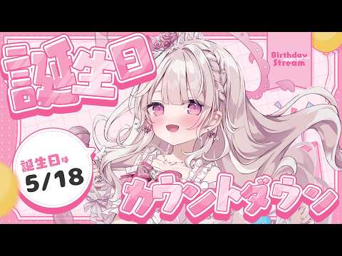 鏡愛しゅくり