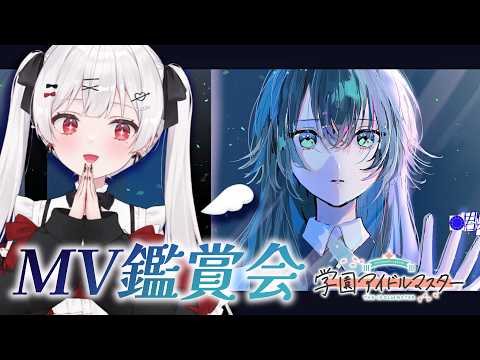 天使エル / Amatsuka Eru Ch. 