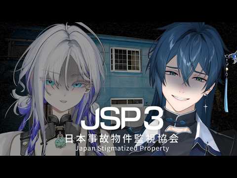 鯨諾 Whalefall