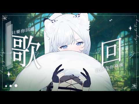 名雪薇薇·ヴィヴィch.