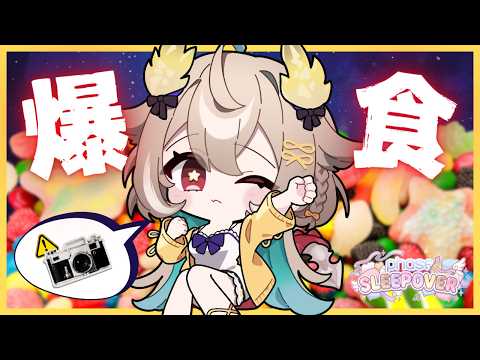 Nasa Ch. 転寝ナサ 【Phase Connect】