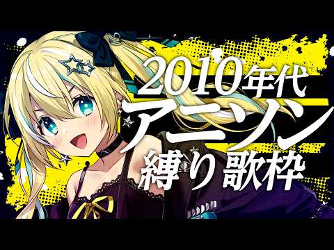 Shitora ch. 涼風しとら