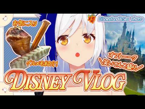Aomiya Yozuri Ch. 蒼宮よづり