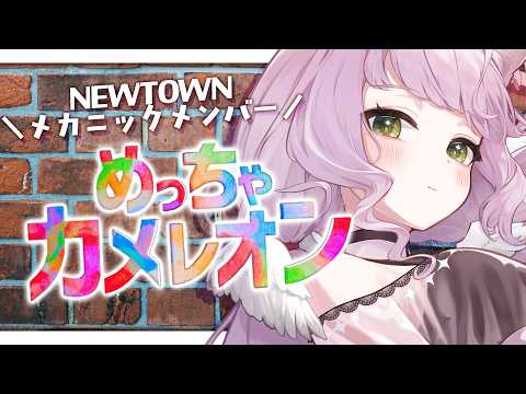 時庭らんぜ / RANZE TOKINIWA