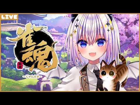 卯ノ花しうね PN紺野賢護