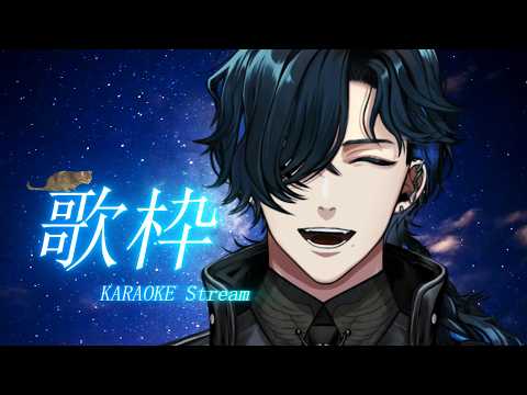 ルキ・ルクス / Luki Lux