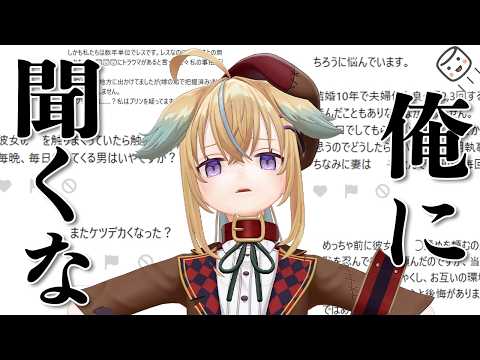 Nora Ch. 従井ノラ