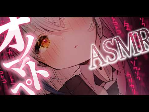 炉なる@新人VTuber
