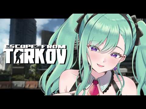 八雲べに