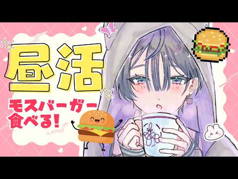 綺沙良 / Kisara【にじさんじ】