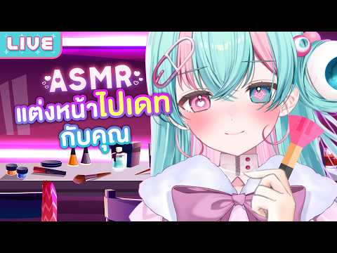 Mild-R Ch. Pixela-World-End