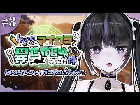 凛々咲 / Ririsya