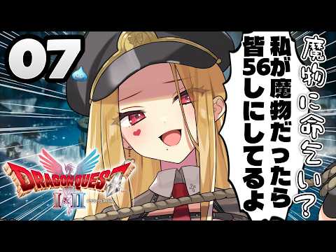 ルイス・キャミー