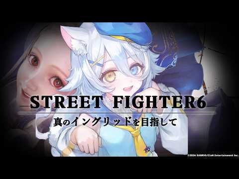 若魔白ソーダ