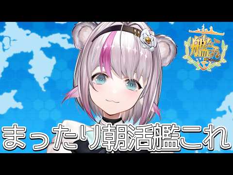 Pon Ch. 小日向ぽん