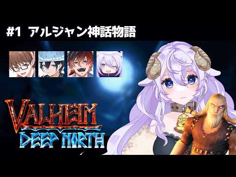 はてな / HATENA