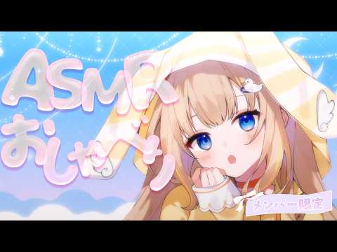 Ahiru Ch. 綿宮あひる