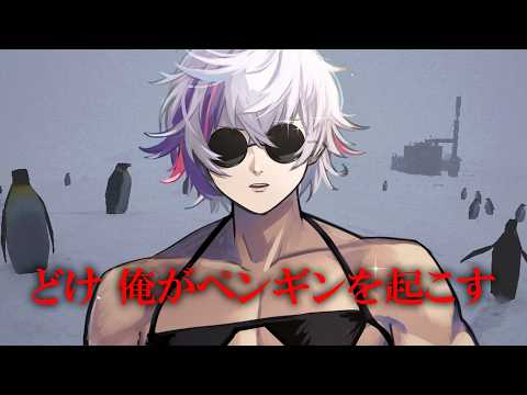 不破 湊 / Fuwa Minato【にじさんじ】