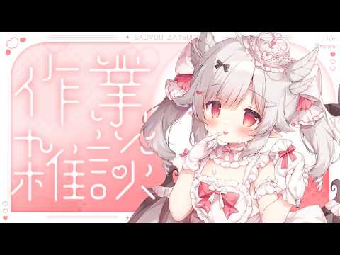 Amuru Ch. 花冠あむる
