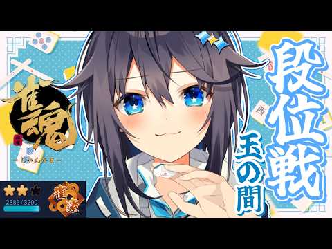 空星きらめ/Sorahoshi Kirame【にじさんじ】