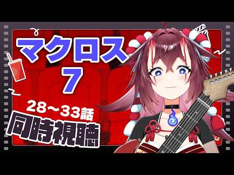 日ノ本マイ
