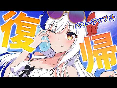 Aomiya Yozuri Ch. 蒼宮よづり